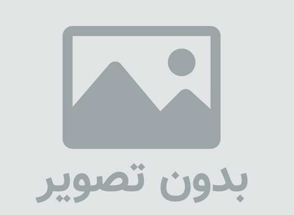 دانلود آلبوم جدید آلبومک از محسن یگانه
